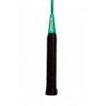 Silvers SB 414 Badminton Set